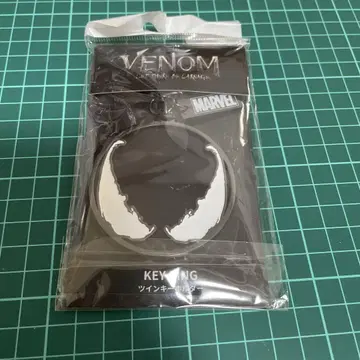 MARVEL 베놈 키링