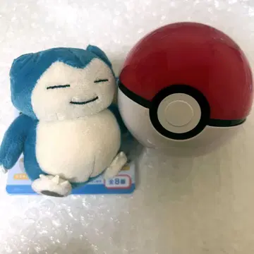 카비곤 봉제 인형