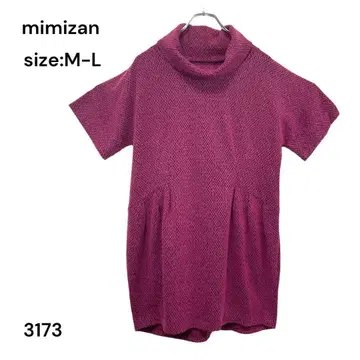mimizan 미미 셔츠 튜닉 M L 스타일리시