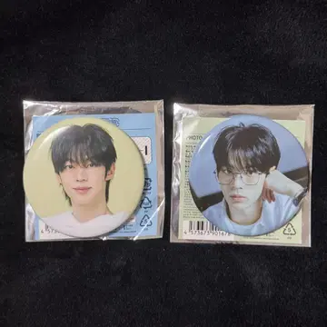 tws 도훈 POPUP 첫인사 캔뱃지