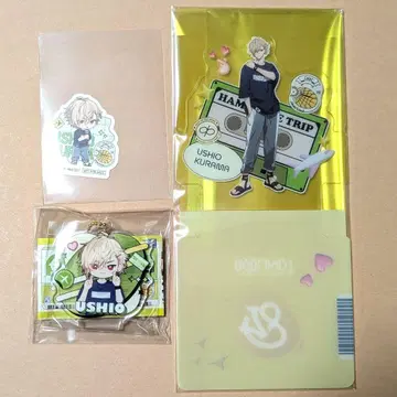 쿠라쿠마 시오 18TRIP 라우완 캡슐 토이