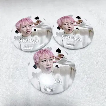 초특급 슈야 캔뱃지