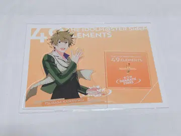 SideM 카시와기 츠바사 49ELEMENTS 아크릴 스탠드