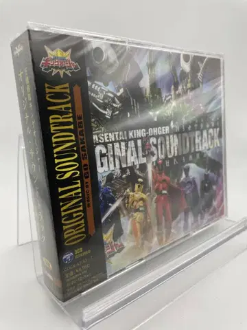 1 3CD 왕님전대 킹오거 오리지널 사운드 트랙