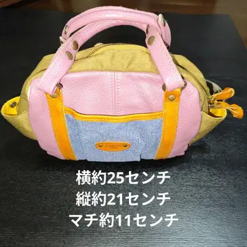 고베 EAVUS 숄더백 백팩
