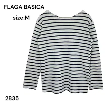 FLAGA BASICA 셔츠 상의 M 긴팔 보더 스타일리시