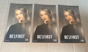 BE:FIRST IC 카드 스티커 준논