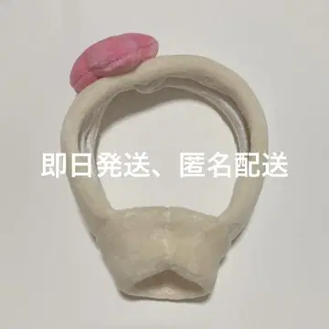 NiziU 아야카 응원봉 커버