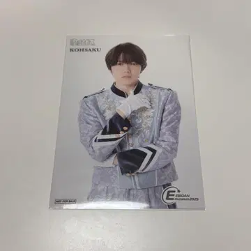 EBiDAN museum 코이즈미 히카루 입점 혜택 전반기