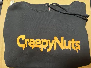 [ 미사용 새상품 ] CreepyNuts 후드티 L 사이즈 블랙