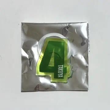초특급 응원봉 액세서리 타쿠야