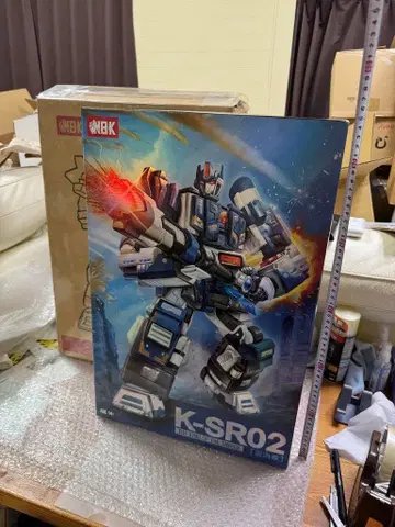 NBK K-SR02 The King of the sniper 미사용