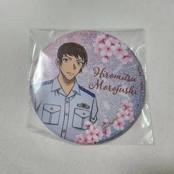 모로후시 히로미츠 커다란 반짝반짝 랜덤 캔뱃지 SAKURA 명탐정 코난
