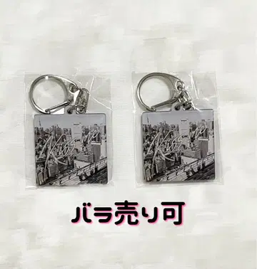 골든 폭격기 의상전 가챠 키링 키스미