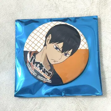 하이큐 하이드리 카게야마 토비오 캔뱃지 touch the dream