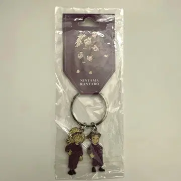 [ B-7 ] 닌타마 란타로 키링 4학년 미키에몬&타카마루 메탈 키링