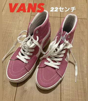 [ 새상품급 ] VANS 하이컷 핑크 SK8-HI CHKY 22cm