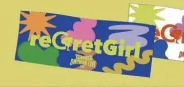 reGretGirl 썸머 원맨 타월