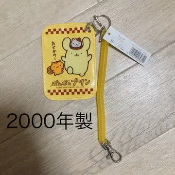 폼폼푸딩 2000년제 패스 케이스