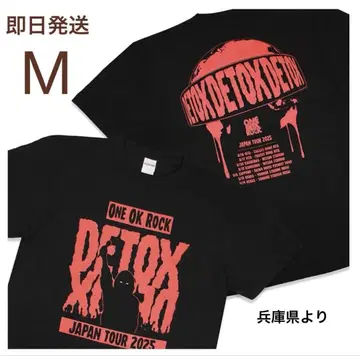 새상품 ONE OK ROCK 원오크 DETOX 2025 티셔츠 M 미개봉