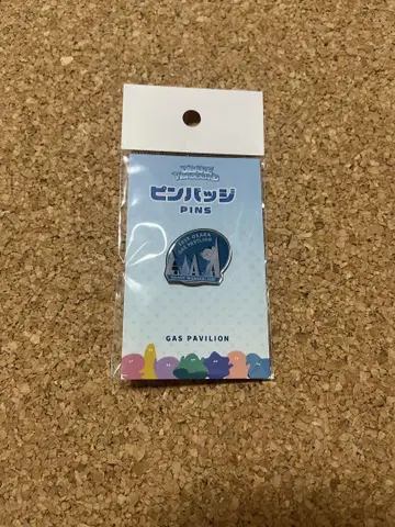 오사카 만박 가스 파빌리온 핀 배지