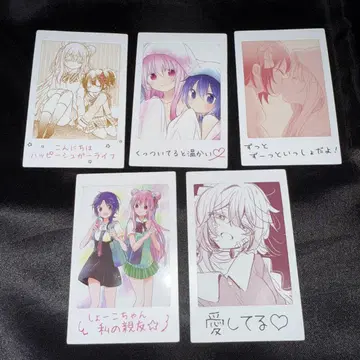 4 해피 슈가 라이프 10주년 미니 사진풍 카드 묶음 판매