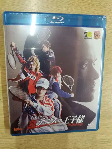 뮤지컬 신 테니스의 왕자님 신 테니뮤 third stage Blu-ray