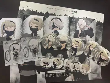 NieR: Automata 니어 오토마타 x 극락탕 세트