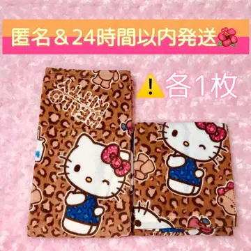 Kitty 표범 무늬 페이스 타월 핸드 타월