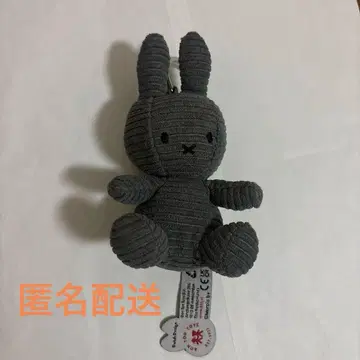 미피 미피 코듀로이 봉제 인형 키링 그레이