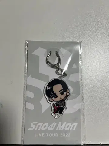 SnowMan 메구로 렌 스노치루 키링 2022년
