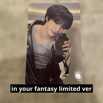ateez in your fantasy limited ver.