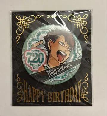 [ B7 ] 하이큐!! 오이카와 토오루 생일 캔뱃지 2019 점프샵