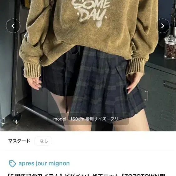 1번째 상품 이미지