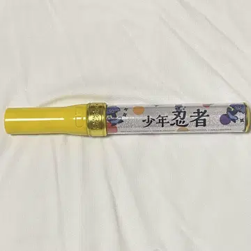 소년 닌자 응원봉 22명 ver.