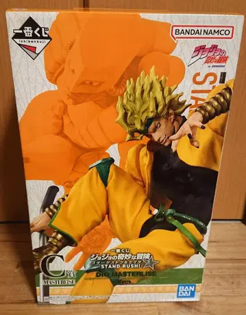 제일복권 죠죠 -STAND RUSH!- C상 DIO