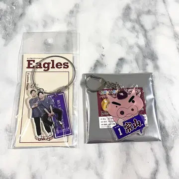 라쿠텐 이글스 소야마 루이 키링