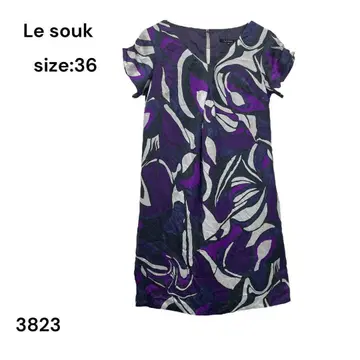 Le souk 르수크 원피스 튜닉 셔츠 36