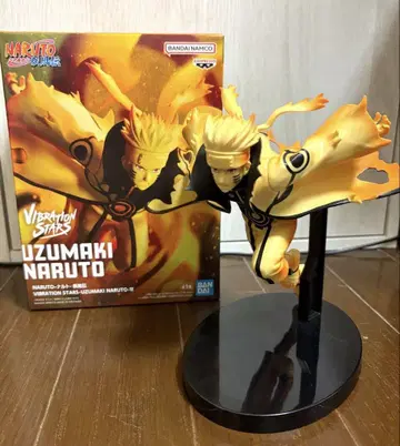 Vibration Stars - Uzumaki Naruto