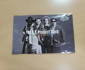 mssp 특전 반창고