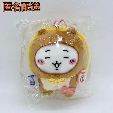 치이카와 (먼작귀) 너구리 시가 지역 한정 봉제 인형 키링 익명 배송