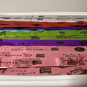 [ 익명 배송 ] FRUITSZIPPER 은색 테이프 세트