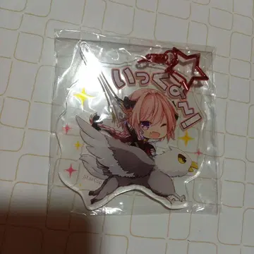 Fate 아크릴 키링 아스톨포