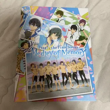 Free! 복권 바인더 파일