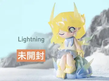 POP MART Lightning 피규어 AZURA