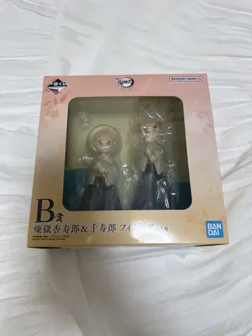 BANDAI 렌고쿠 쿄쥬로 센쥬로 피규어 세트