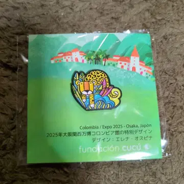 오사카 만박 한정판 컬럼비아관 핀 배지