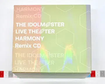 아이돌 마스터 밀리언 라이브 HARMONY 리믹스 CD 전권 박스