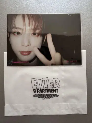 &TEAM D'partment Dicon 구매 혜택 사진 하루아