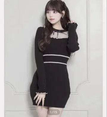 택 포함 미사용 새상품 pium 튤 프릴 도리 니트 원피스